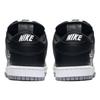 Nike X Supreme Sb Dunk Low Qs 'Metallic Silver' CK3480-001