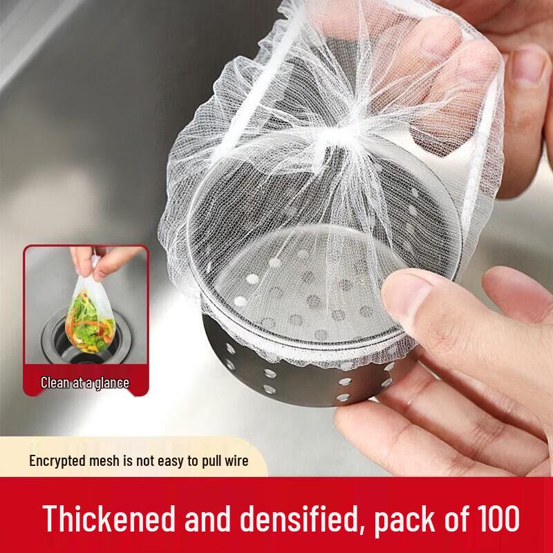 ZISIZ Kitchen Sink Strainer Bags