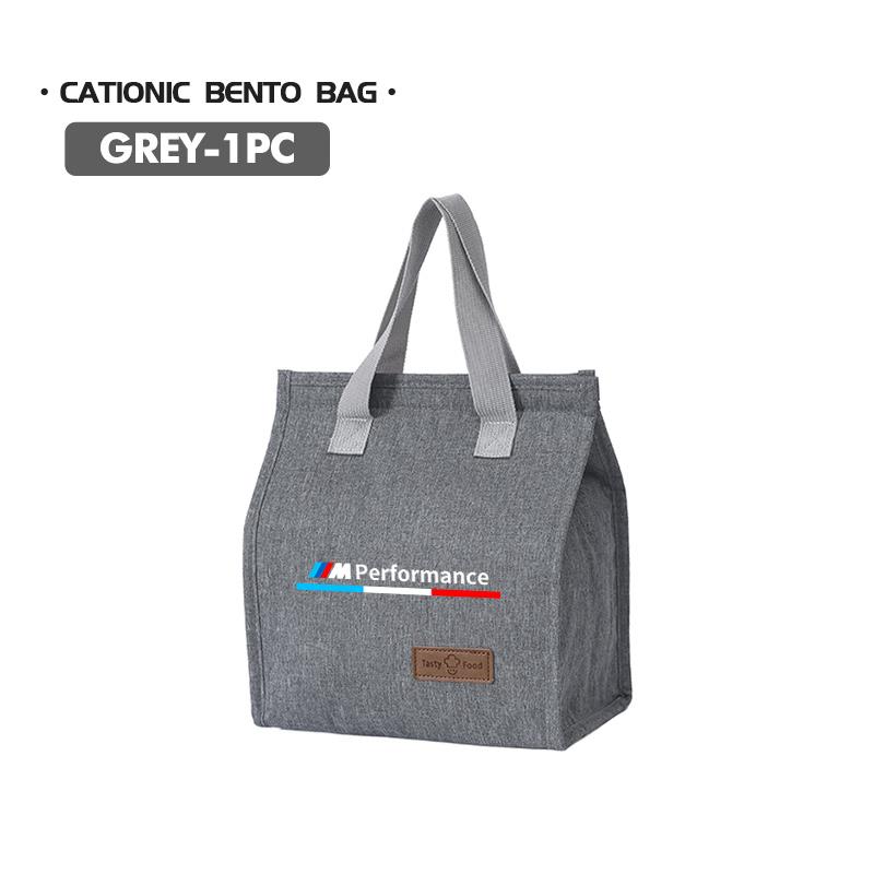 DZVA4 Car Insulated Bag Storage Handbag Lunch Thermal Bento Box For BMW Performance M Alpina E71 E83 F30 M6 F01 F20 X1 X2 X3