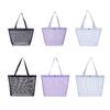 Mesh Beach Bag for Women, Sand-proof Waterproof Large Mesh Tote Bag, Swimming Pool Beach Toy Shoulder Pouch, Travel Vacation Cruise Essentials