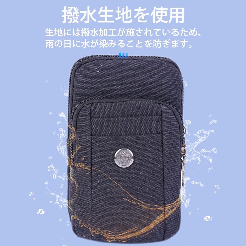 Wellvie Classy Smartphone Smartphone Shoulder Gadget Smartphone Waist Belt Shoulder Bag with Crossbody Pouch, Bag, Pouch, Holder, Pouch, Pouch,