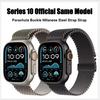 Milanese Loop Strap for Apple Watch Ultra 2 Band 49mm 45mm 46mm 44mm 42mm 41mm 40mm Bracelet IWatch Series 11 10 9 8 7 6 5 SE