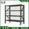 Zhengyue 4-Tier Mobile Storage Shelf