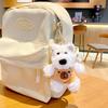 Charming West Highland Terrier Plush Keychain - Cute Puppy Pendant Bag Charm Gift