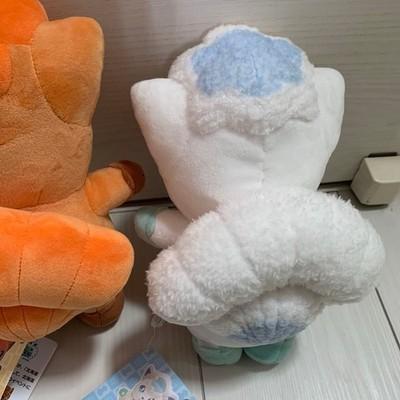 Rare Pokemon Local Acts Vulpix Alolan Plush Set Hokkaido Japan Limited