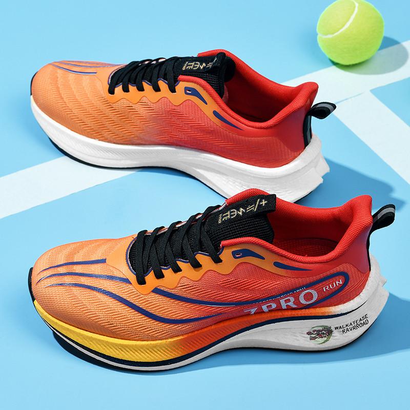 Men's High-quality Full-length Carbon Pad Professional Running Shoes, Training Shoes, Lightweight and Wear-resistant Sports Shoes