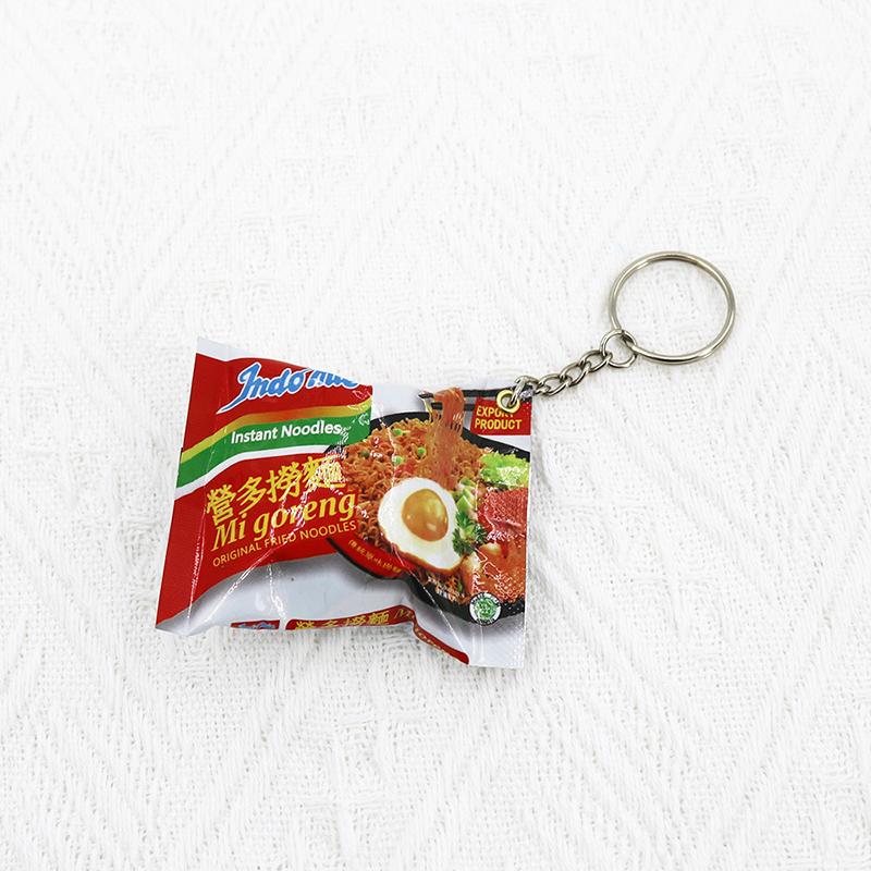 1 kus korejská krůtí nudle bílá káva a Duo Lo Mein přívěsek dárek simulované japonské jídlo hrací svačinový sáček klíčenka