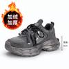 Spring New Dad Shoes Women's Shoes 2025 Sports Shoes Thick Sole Height Increase Casual Non-slip Soft Sole Versatile Shoes Children