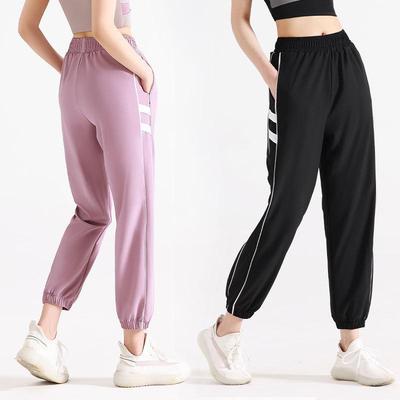 Spring-Summer High Waist Breathable Tapered Women's Yoga Running Pants with Pockets