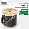 Hengpu GYXTW Armored Single-Mode Outdoor Fiber Optic Cable