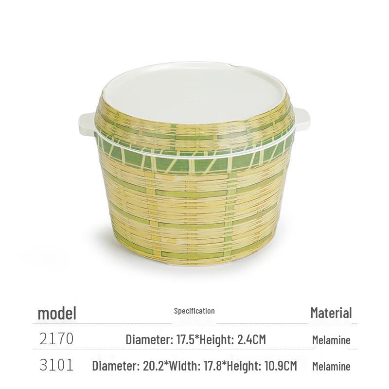 JIMEILI Imitation Bamboo Melamine Dinner Plate