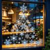 Holiday Window Clings 2 Sheets Christmas Snowflake Static Glass Sticker, Removable Winter Cling, Waterproof Festive Party Decorative Decal PVC