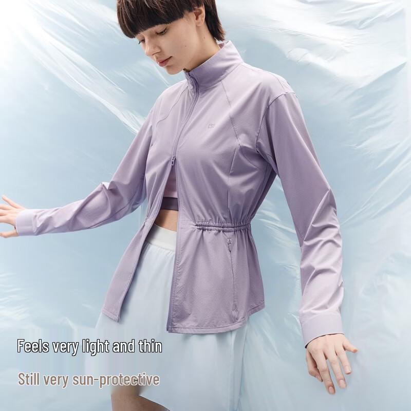 Bananain Coolskin 502UV Air Women's Sun Protection Jacket