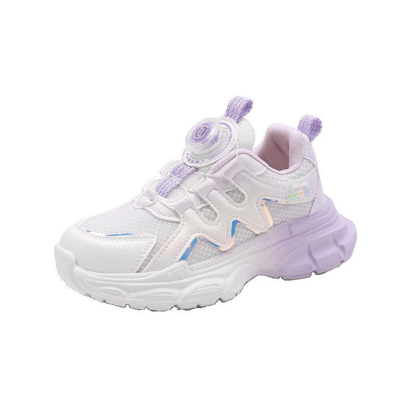 Girls Spinning Button Sneakers 2025 Autumn New Running Children's Shoes Spinning Button Girl Princess Soft-soled Shoes