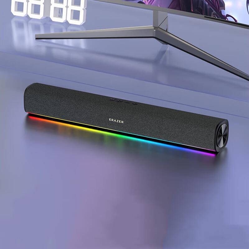 Lenovo Yinengzhe Desktop Computer Speakers