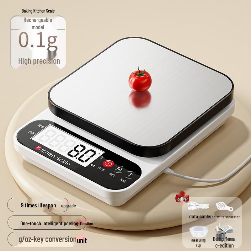 Accurate Electronic Kitchen Scale for Baking and Food Weighing