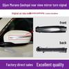Qijun & Xiaoke Rearview Mirror Light, Murano Reflector Turn Signal Cover & Side Marker