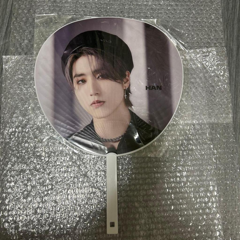 [USED] Stray Kids Han Fan Upgrade Bonus