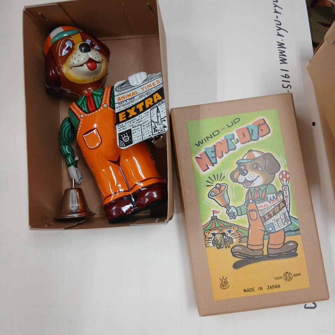 

[USED] WIND-UP NEN-DOG Made in Japan Tin