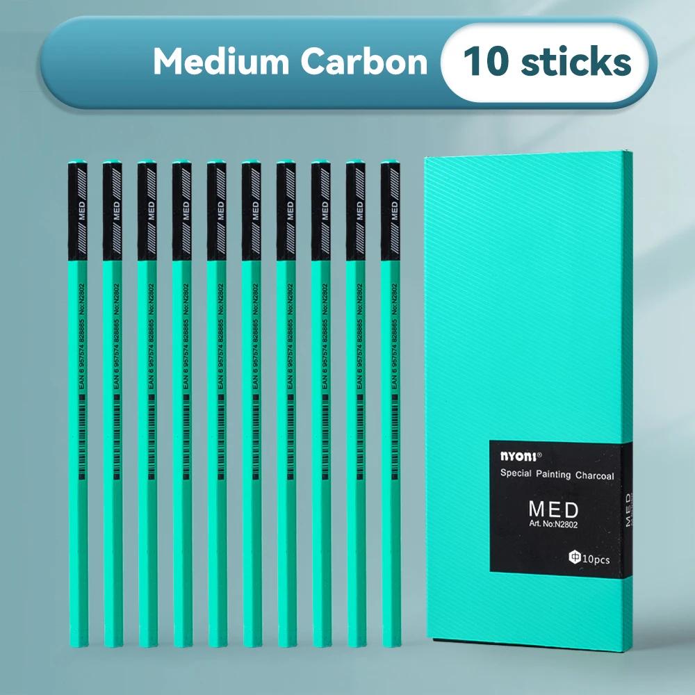 Professional Charcoal Graphite Sketch Pencil Set EX-Soft Medium Hard Pencils for Artists School Office Drawing Sketching Shading