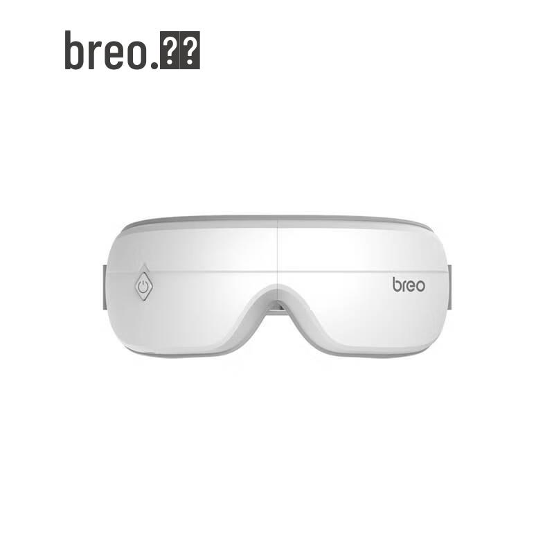 

Breo Foldable Eye Massager with Heat and Sleep Music