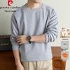 Pierre Cardin Men's Crewneck Long-Sleeve Knit Pullover