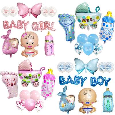 Pacifier Baby Foil Balloon Kit Baby Shower Birthday Party Decor