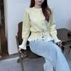 KANING Korean Sweet Two-Piece Lace Trim Knit Cardigan, Slimming & Age-Reducing Women's Sweater - 2025 Autumn Collection