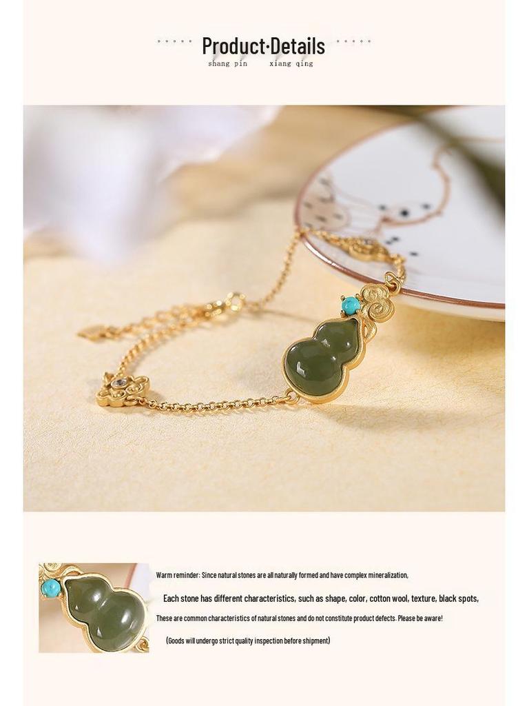 Imitation Hetian Jade Green Gourd Tassel Bracelet - Retro Chinese Style Auspicious Clouds Jewelry for Women