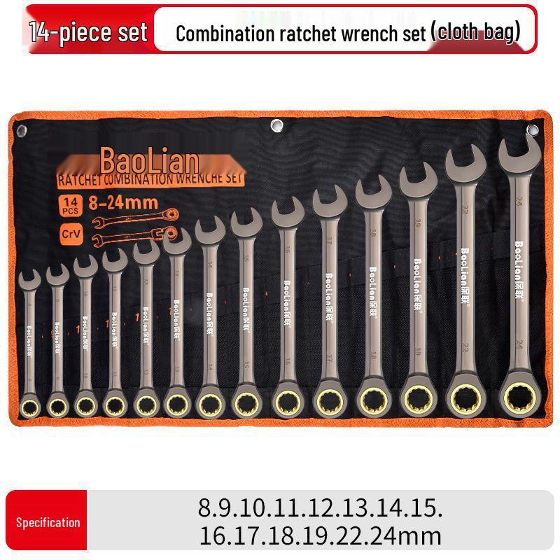 Compact Multifunctional Torx Ratchet Wrench Set