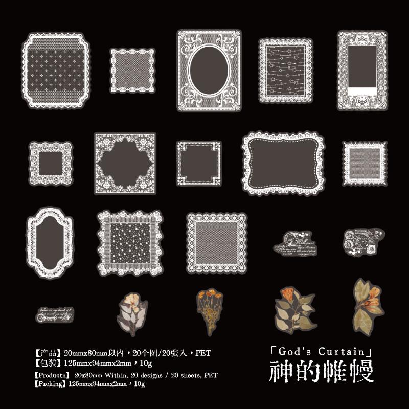 20pcs Island Dream Series Kawaii Lace Flower Frame PET Stickers DIY Diary Scrapbook Aesthetic Stationery Stickers