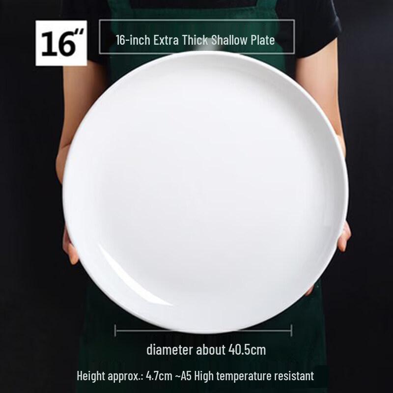 16-inch A5 Melamine Commercial Shallow Plate, 10-Pack