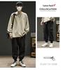 Herren Hoodie mit Rundhalsausschnitt - Neue Herbst/Winter Amerikanische Trendmarke, Lockerer Schnitt, Ohne Kapuze, Lässiges Oberteil
