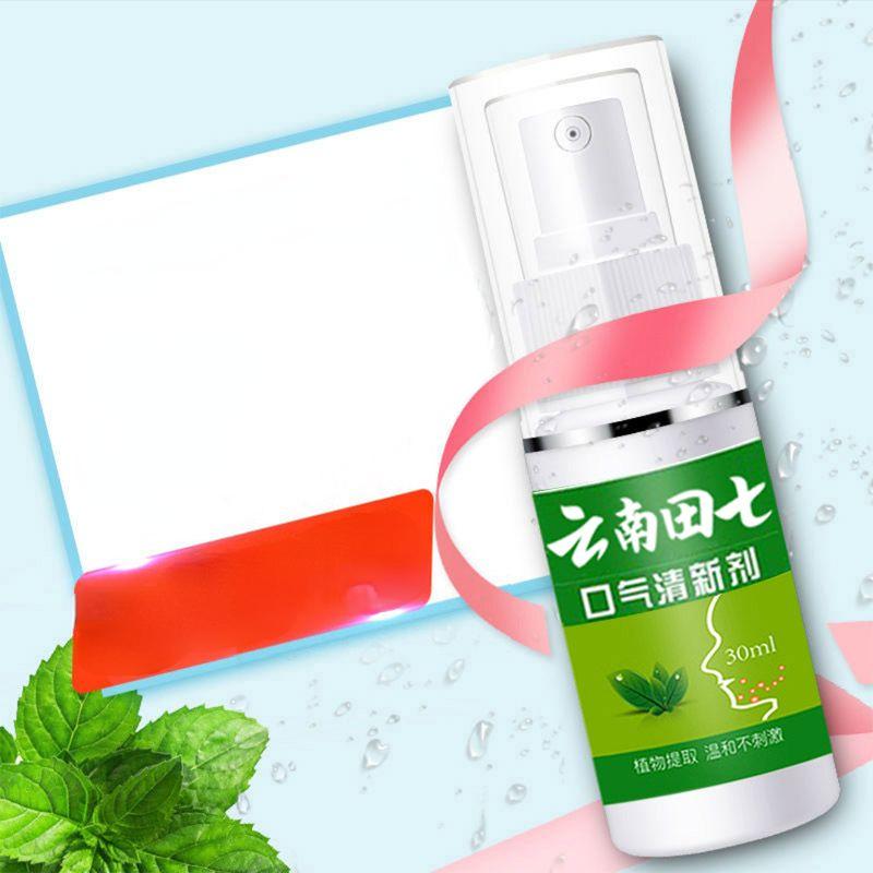 Mundspray zur Rauchgeruchsentfernung, erfrischen Sie Ihren Atem und die Umgebungsluft.