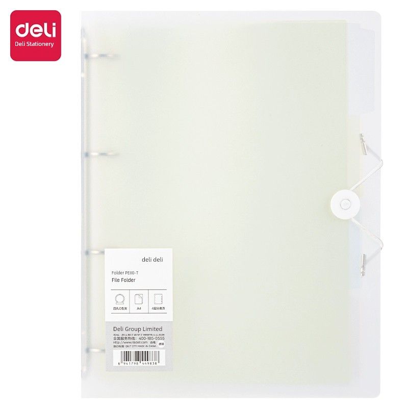 Paper Clip Color Transparent Insert Shell A4 Paper Clip with Holes 4-Hole Set Binding Perforation Info Booklet Student Storage Storage Test Paper Clip