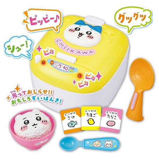 JOYPALETTE Chiikawa Muchauma Takitate Rice Cooker Set