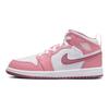 New 1 Mid Valentine's Day 2023 PS DQ8424-616