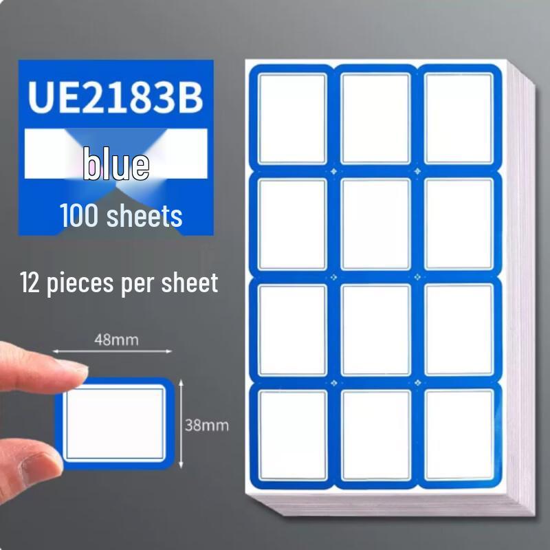 Fei Ang 2183 Self-Adhesive Labels (48x38mm)