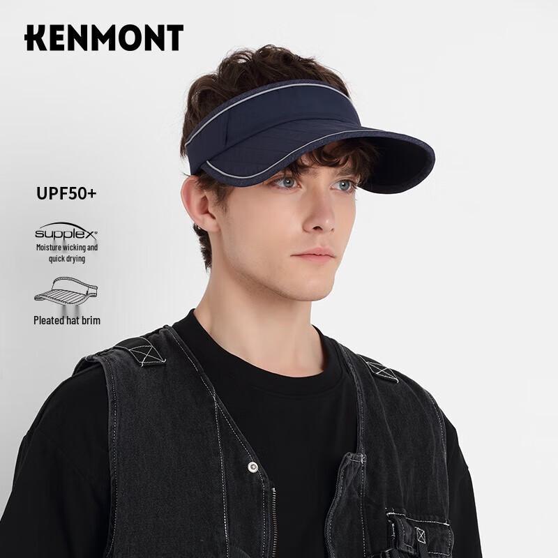 Kenmont Men s Foldable Quick-Dry Sun Visor Hat 6042