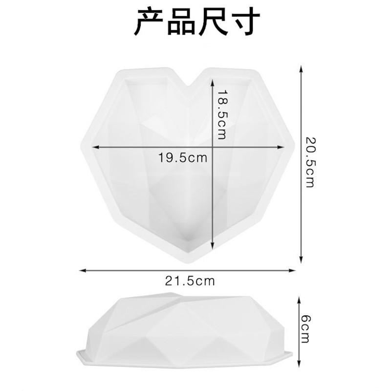 Large Love Silicone Chocolate Mold Birthday Fudge Chocolate Baking Mold 3D Diamond Love Soap Mold Decorating Cake Mold