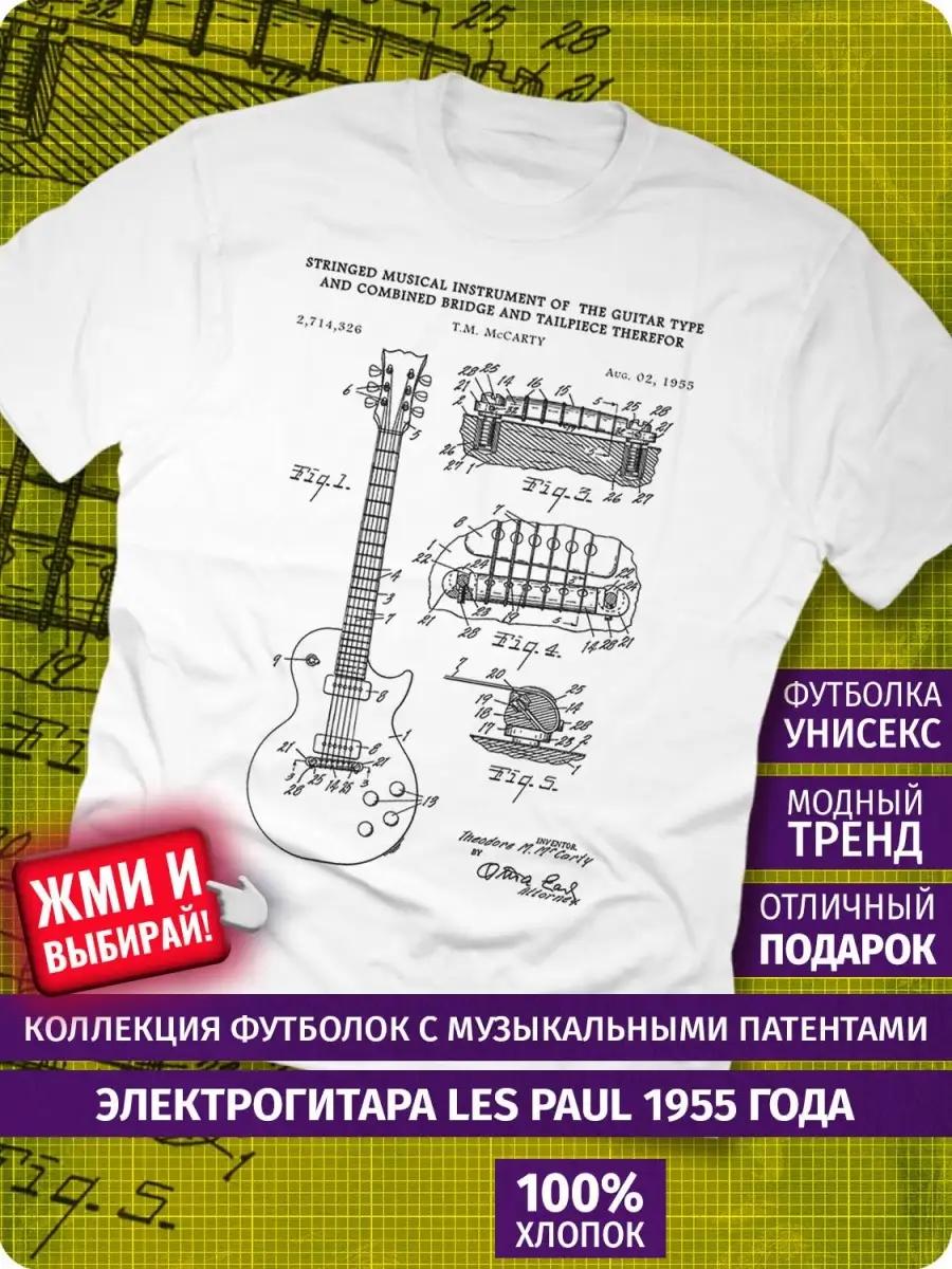 Y2k grunge print t-shirt 2XL