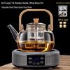 Changqi Glass Electric Tea Kettle & Stew Pot Set