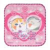 Mofusand GAL Nyan Hand Towel ( Best Friend ) Japan NEW