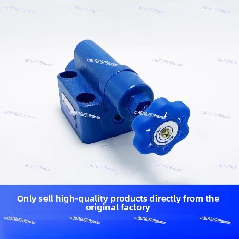 Hydraulic Relief Valve YF-B10H4-S/YF-B10H2/YF-B10H3/YF-B10H1-S Plate Pressure Regulating Valve