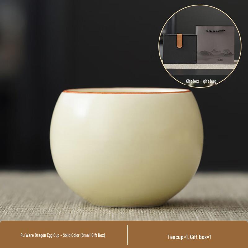 Shangqi White Porcelain Kung Fu Tea Set