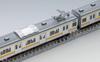 TOMIX N Gauge JR 205 Series Nambu Line New Train Set 98872 Model Railway Train