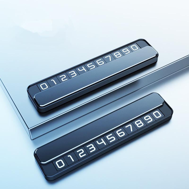 Double-number Car Temporary Parking Card Moving Number Plate Creative Hidden Temporary Parking Sign Car Decoration