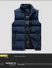 Men's Autumn/Winter Cotton Vest: Trendy Sleeveless, Thick Padded Jacket for Couples