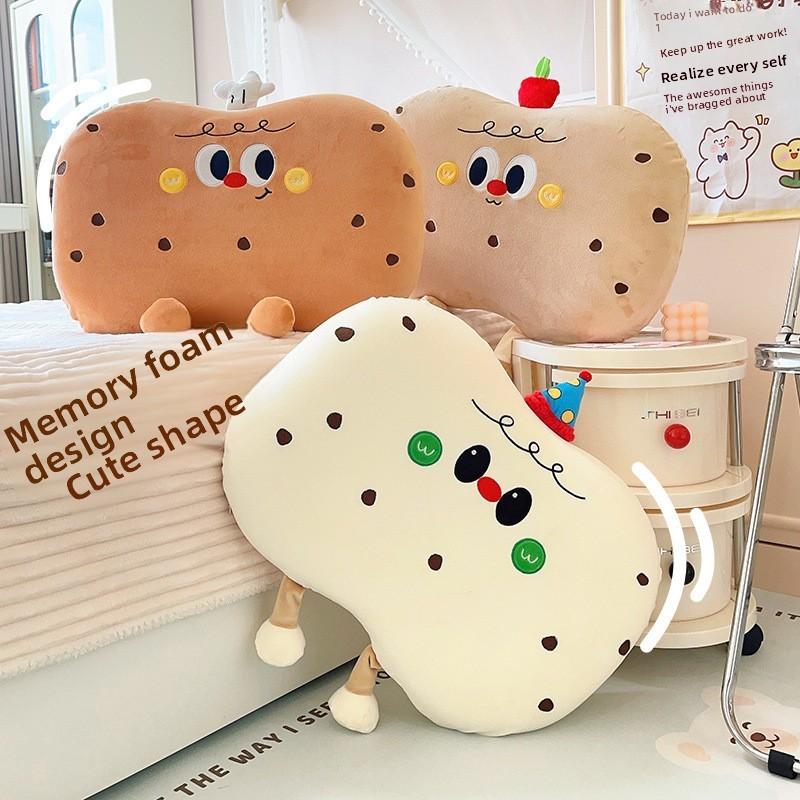 Bread Apple Cookies Memory Foam Plush Toy Cartoon Office Dorm Bed Cover Soft