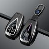Changan CS75 2023 Car Key Case - Premium Full Coverage Metal Protection